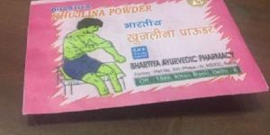 BHARTIYA KHUJLINA POWDER