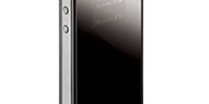 Mobile Wireless Router