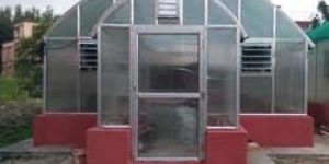 Greenhouse