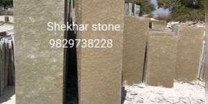 Natural Kota Brown Slab