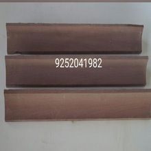 Natural Red Mandana Coving Stone