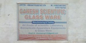 Borosilicate Glass Petri Dish