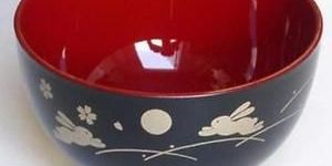 Japanese Bowl