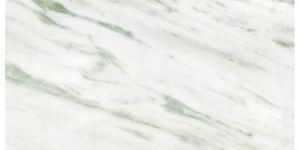 Onyx Green Marble