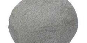 High Carbon Ferro Manganese Powder