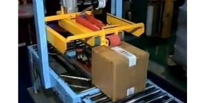 Carton Sealing Machine