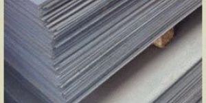 Inconel Plates