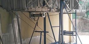 TILL TABLE TOWER LADDER