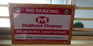 Display Board Printing Service