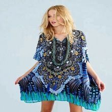 SHORT KAFATAN PONCHO