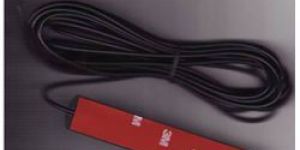 Sticking GSM Antenna
