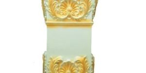 White Golden Shade Side Table