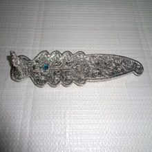 Single Pocket Banjara Work Leather Belt Bag