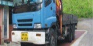 Electronic Weighbridge