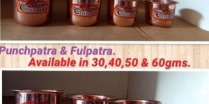 Copper Panchpatra and Phulpatra