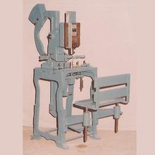 Soap Press Machine