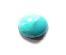 Oval Cabochon Loose Gemstone