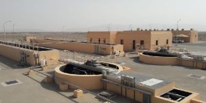Sewage Treatment Plant