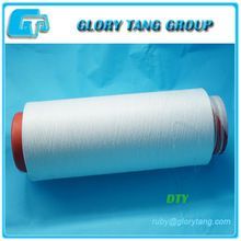 POLYESTER BCF YARN