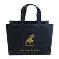 Shopping Carry Non Woven Dust Bag