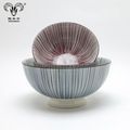 Porcelain Bowl and Ceramic Bowl