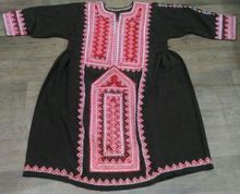 Vintage Black Afghani Balochi Dress