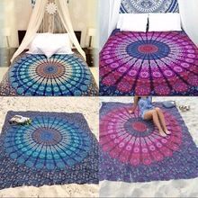 Bohemian Hippy Mandala Tapestry