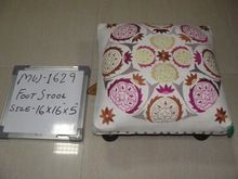 Wooden Footstool Chowki