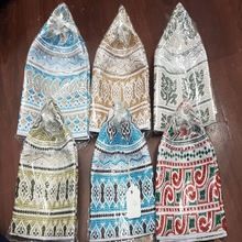 Printed Design Muslim Omani Kufi Cap