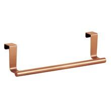 Towel Bar Holder