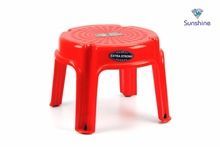 Plastic Stool