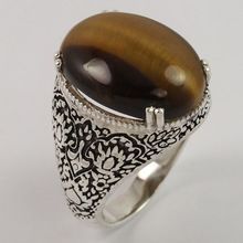 TIGER'S EYE Ring