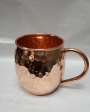 Moscow Mule Copper Mug