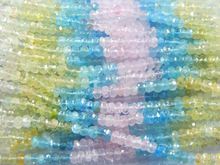 Natural Faceted Multi Colored Aquamarine Beads