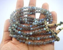Natural Labradorite Polished Smooth Round Beads