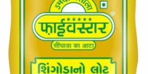 Water Chestnut Flour