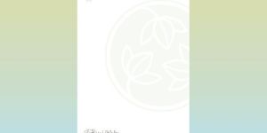 Hospital Letterheads