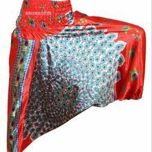 Women Unisex Trouser Baggy Gypsy Pant