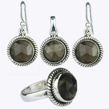 Smoky Quartz Ring Earring Jewelry Set