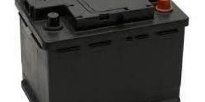 Car Battery