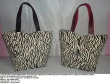 Zebra Print Beach Bag