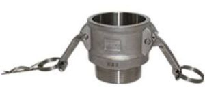 Metal Coupler