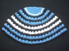 Yamaka Hat Skull Cap