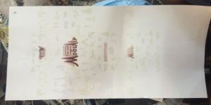 white paper board/printing design services