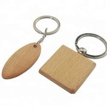 Wooden Key Chain
