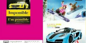 A4 Notebook (Combo of 3 Books)