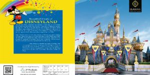 Kids exercise Books (14.75x18.5)