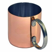 Moscow Mule Mug