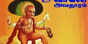 Magazine & Newspaper