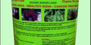 Dr Green (All in One)